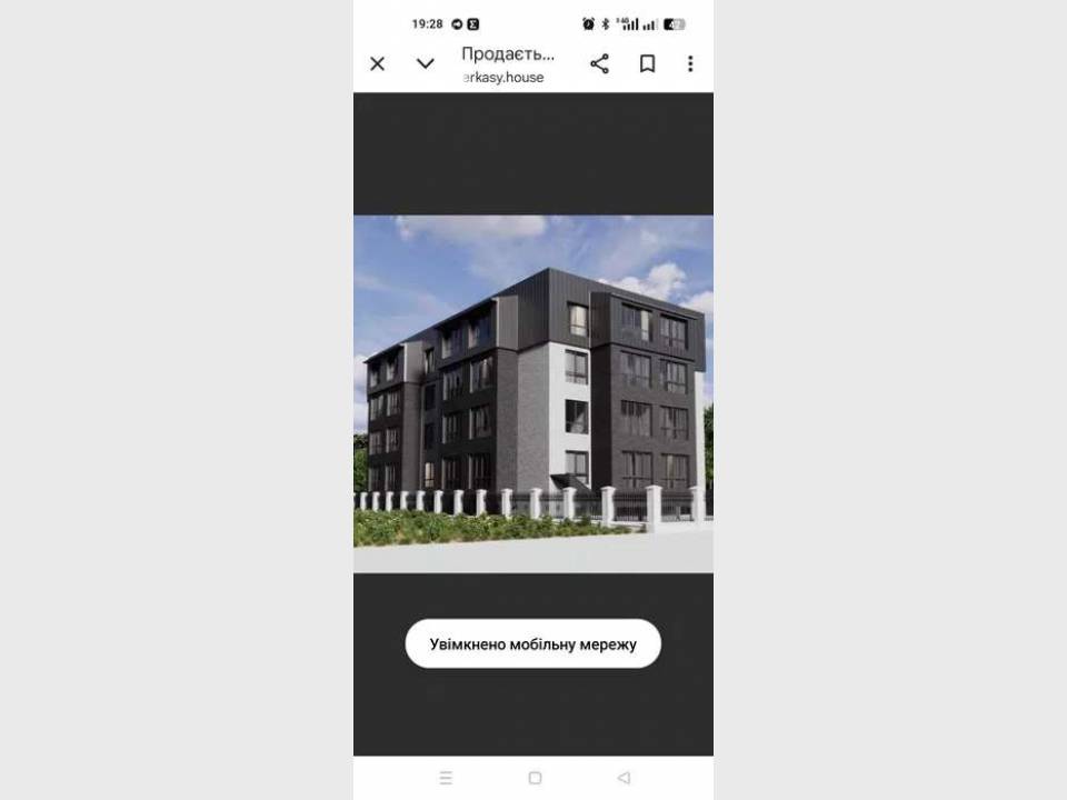 WebWizard CRM Real Estate