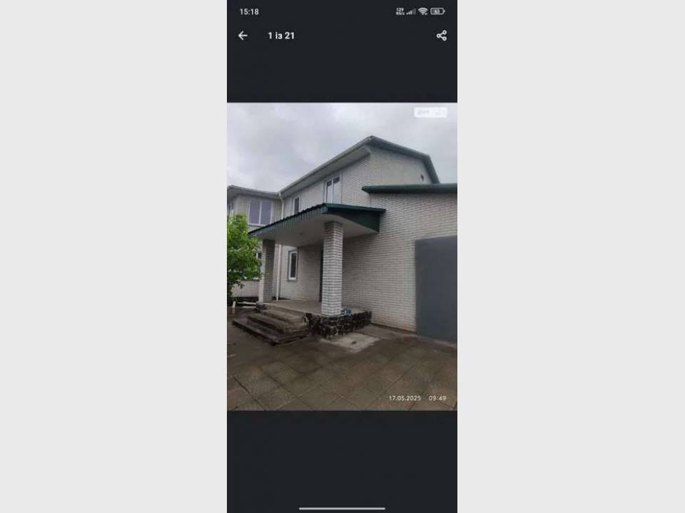 WebWizard CRM Real Estate