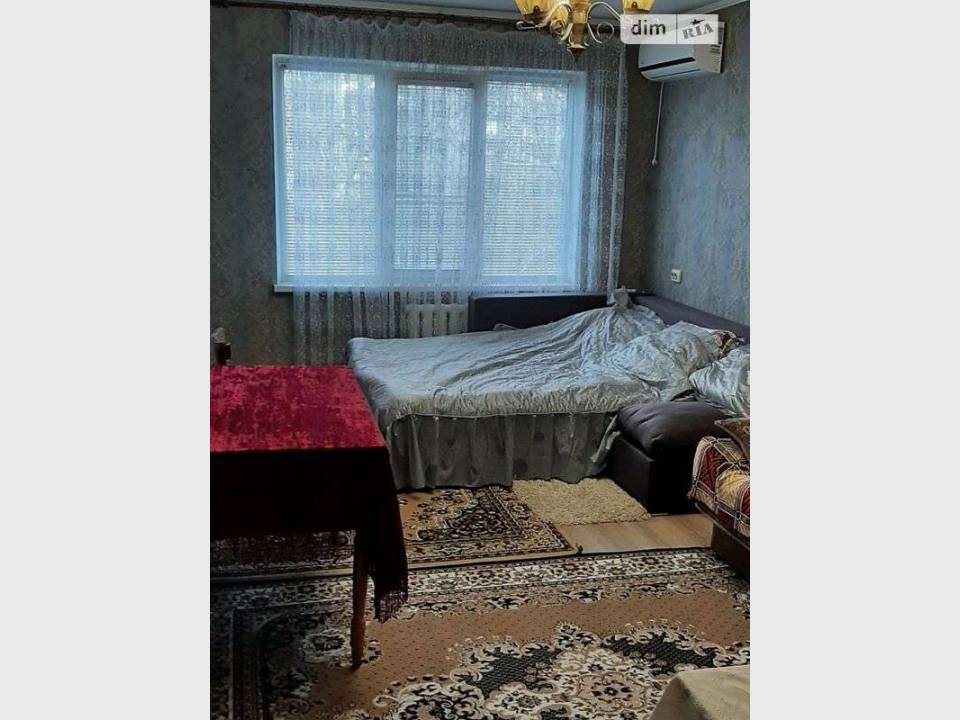 WebWizard CRM Real Estate