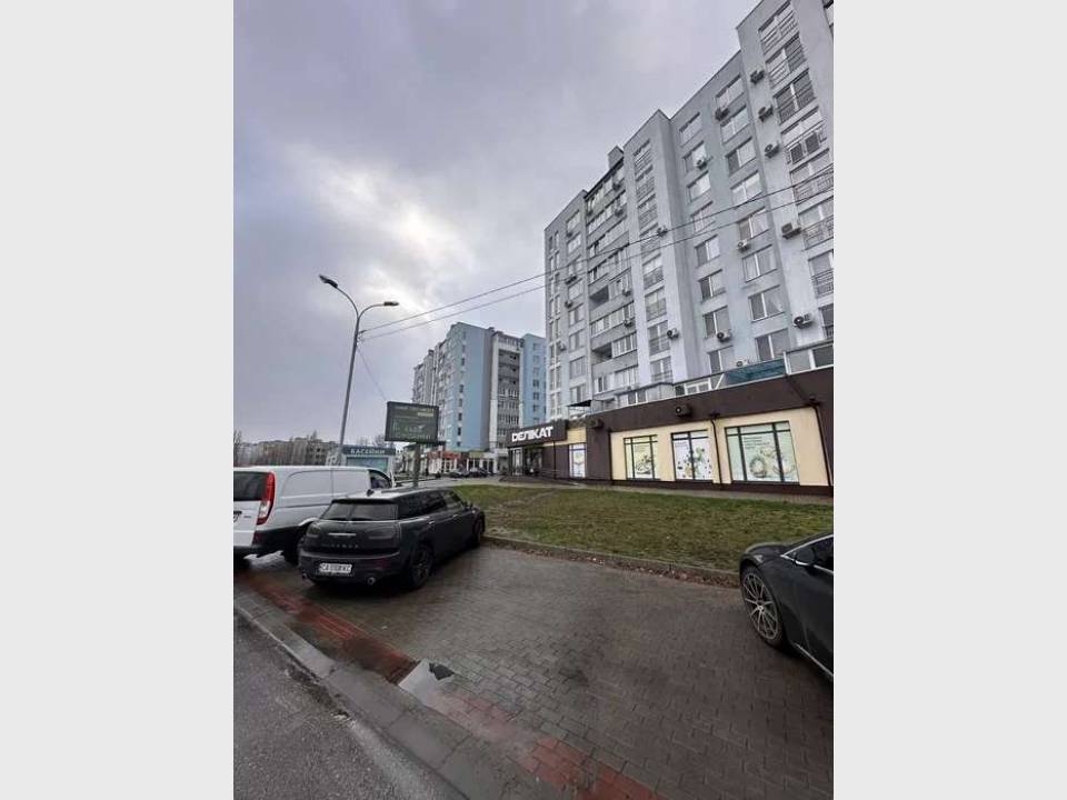 WebWizard CRM Real Estate