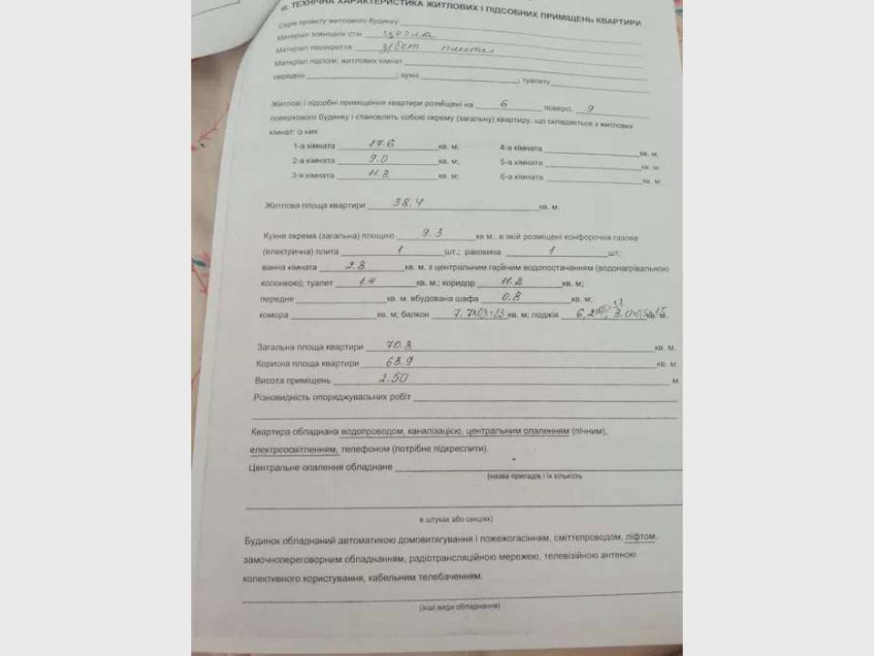 WebWizard CRM Real Estate